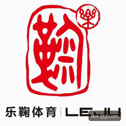 乐竞体育优惠信息下载不了怎么办 乐竞体育平台用户必备知识:优惠信息下载不了怎么办的实用指南